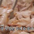 대패마켙 - 강남구 학동로2길 49 | 대패마켙