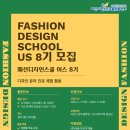 인문화디자인연구소 이미지