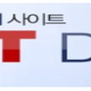 대주인력개발 이미지
