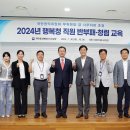 행복청과 - 금천구 가산디지털2로 98 | 행복청과