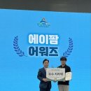 신안 show 앞 이미지