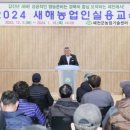 예천군농업기술센터 이미지