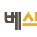 베스트빌딩 이미지