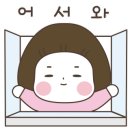 빅핑거암사역점 이미지