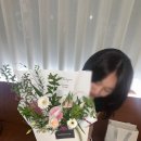 이즈미용실 이미지