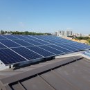 골든 태양광발전소 이미지