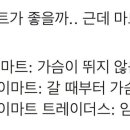 모던도시락 이미지