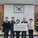 제주위미농협하나로마트 이미지