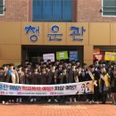 의성군 청소년센터 이미지