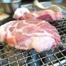한라돈이익는마을애 이미지