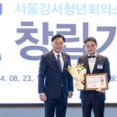 박성호 카카오 검색결과