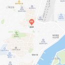 고향짬뽕집