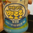 재호푸드 이미지