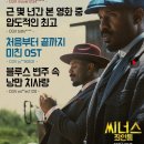 시너스 이미지