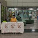 해설이 있는 음악회 <가족 음악회> 이미지