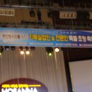 호산나교회 이미지