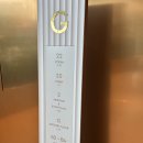 브레스힐 | [서울/마포]내돈내산 호텔나루 라운지 앤 데크 한강뷰 딸기 애프터눈티 먹어본 후기