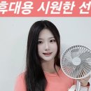 서연모바일 이미지