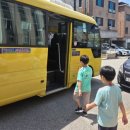 큰골꿈자람나눔터 이미지