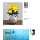 창작미술 이미지