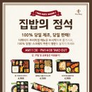 더벤티 센텀점 이미지
