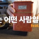 재재찻집