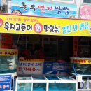 중앙1길 이미지