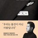 백씨미디어 이미지