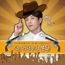 닥터리더스
