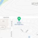 비산셀프주유소 이미지