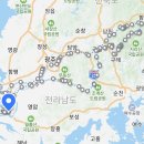 3월 1일 지안재 투어~(영상) 이미지