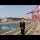 미래오