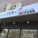 동백문월드 이미지