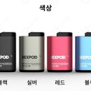 전자담배 - 94153 | 전자담배