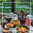 대흥주유소 이미지