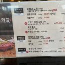 고기카페축산유통 이미지