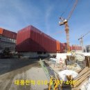 일성천막 이미지