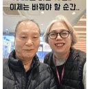 고객은왕약국 | 10년 쓴 16GB 폰, 월 1만원대로 최신 방수폰 교체한 후기 (ft. 천안 통신왕 화이트오빠)