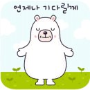 이풀실내정원 이미지