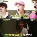 롸잇나우 이미지