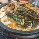 감자탕