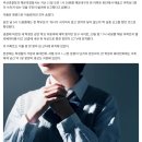 어수선한 옆집 컴설치...학생들자살기사...오만원,이자,책값...SSG.COM,GC Cell 이미지