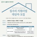 대치대치지구