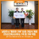 선건축사사무소 이미지
