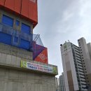 기장새벽왕곰장어