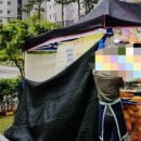 월드도너츠,빵 이미지