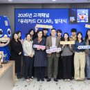 국민브랜드광고기획