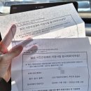 이정래산부인과의원 이미지