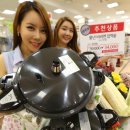 비바할인마트 이미지