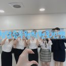 청담승무원학원 이미지
